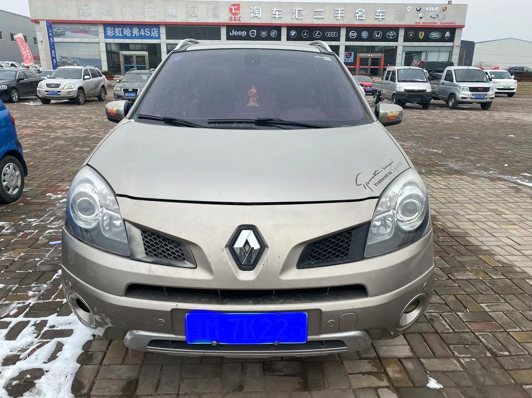 成都115日产汽车与雷诺的合作，哈弗的低能耗柴油动力技术